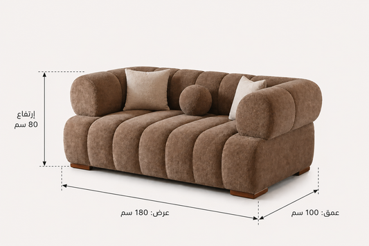 Brown sofa with dimensions labeled on a white background